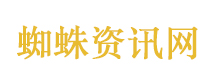 伊朗最高领袖说将给敌人新的惨败